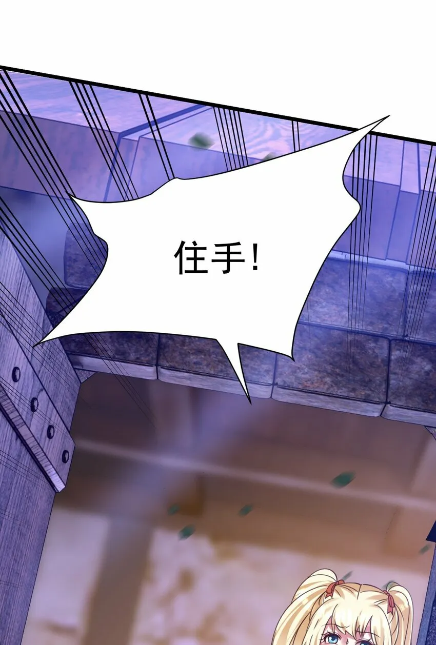 019 因为我是猎魔人4