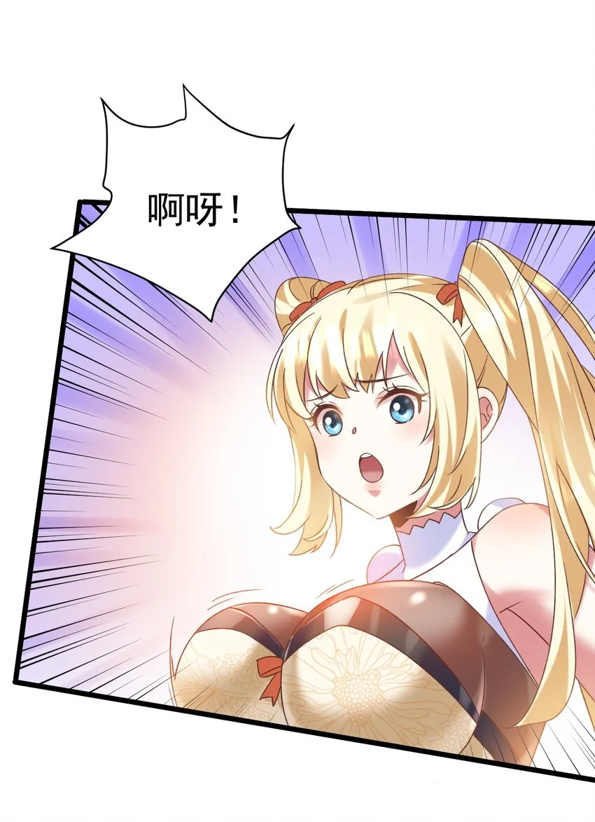 008 解铃还须系铃人44