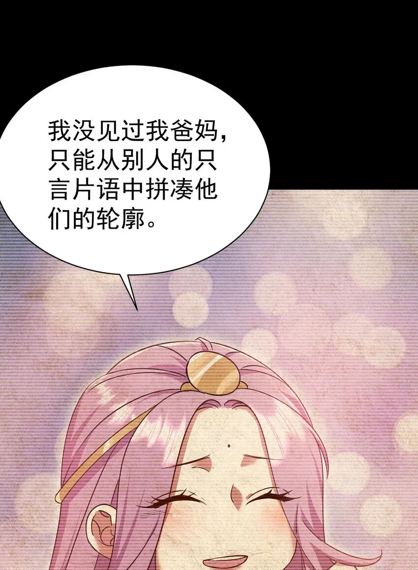 064 去看看师姐吧24