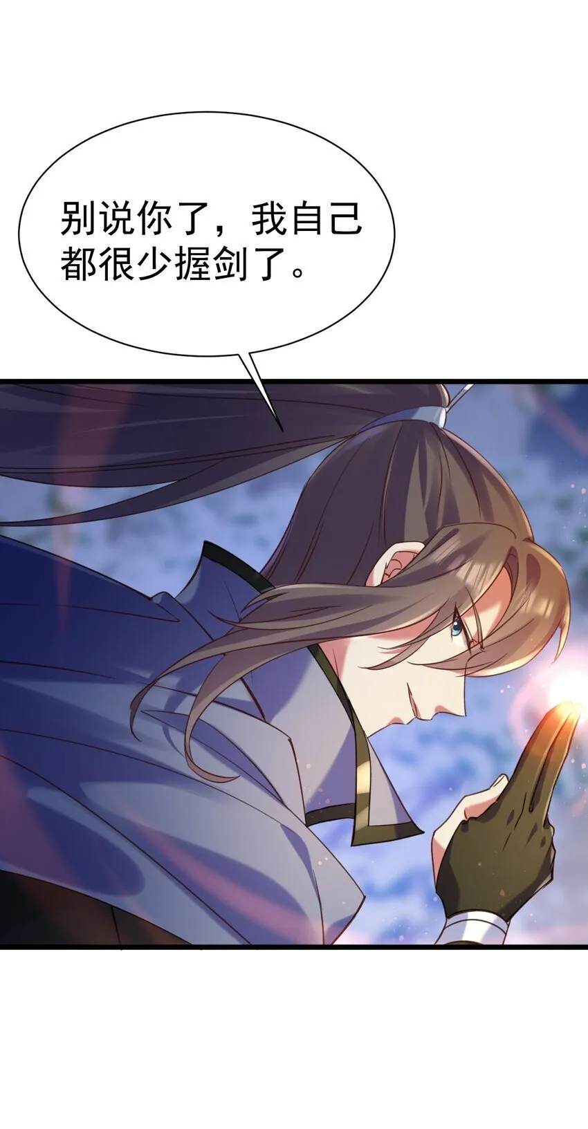 014 到山顶去17