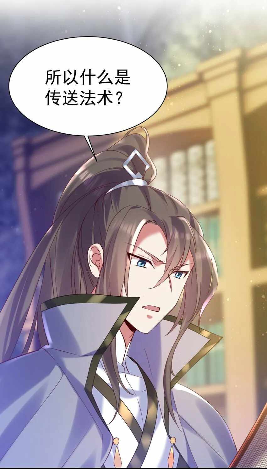 011 独行的选择者19