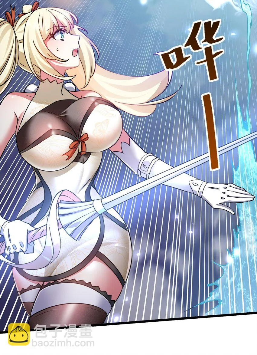 005 叫我丹妮拉13