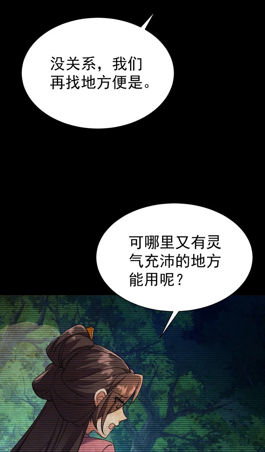 057 新世界23