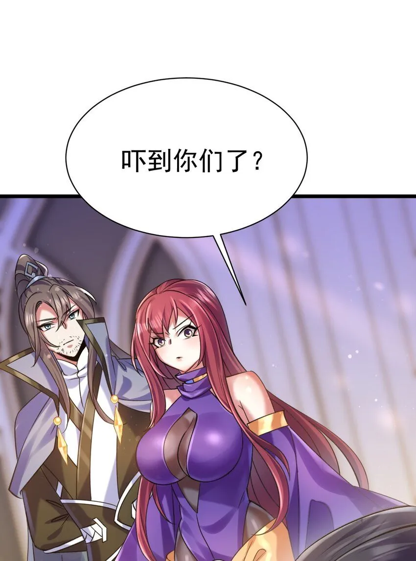032 寻找母亲之泪20