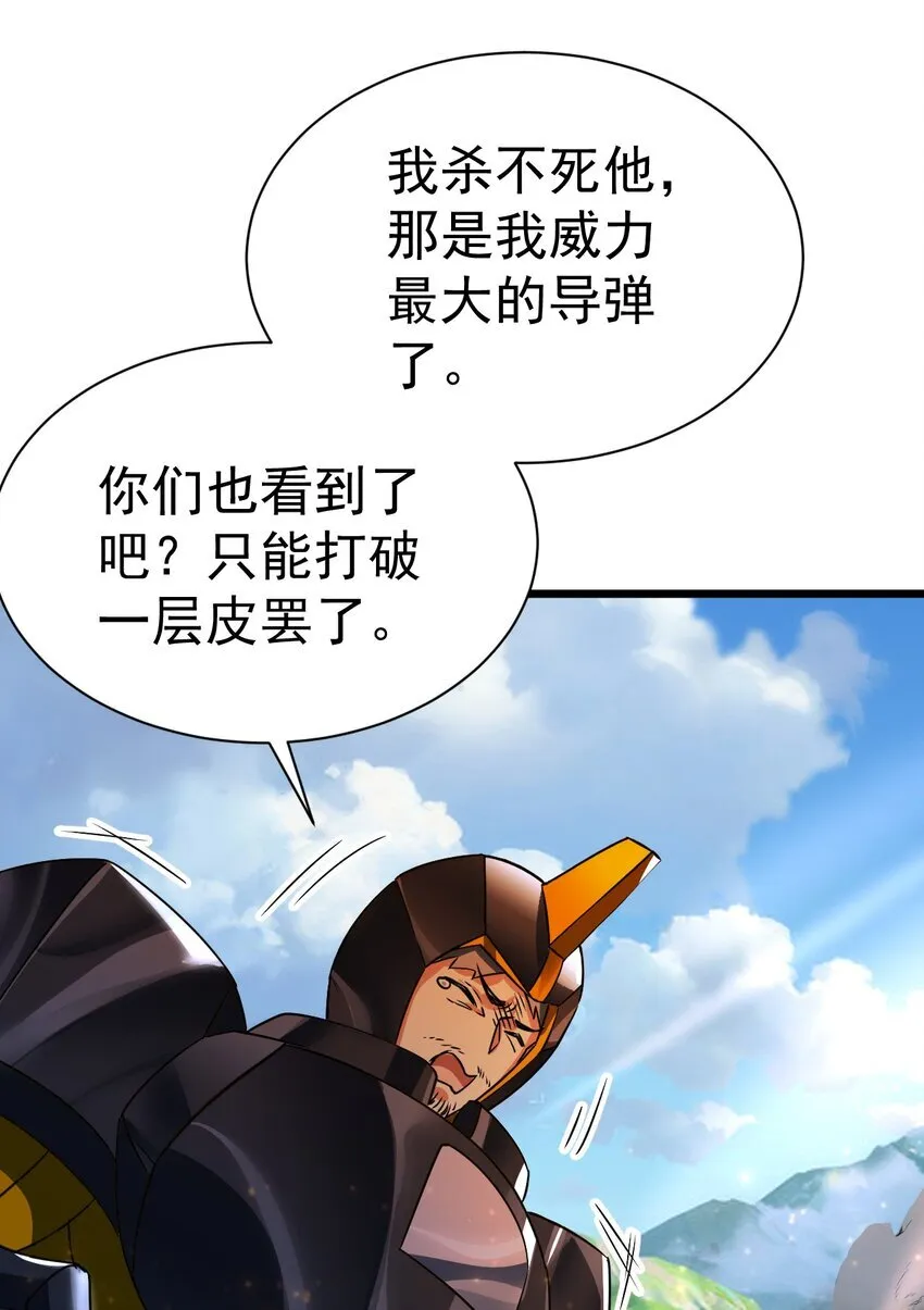 065 小奈同学25