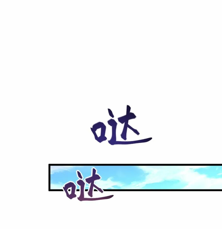 017 后院的秘密12