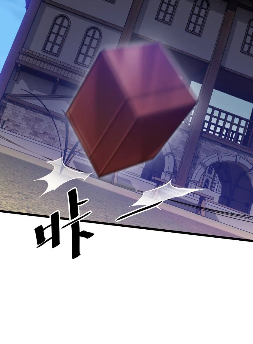 040 与恶魔较量31