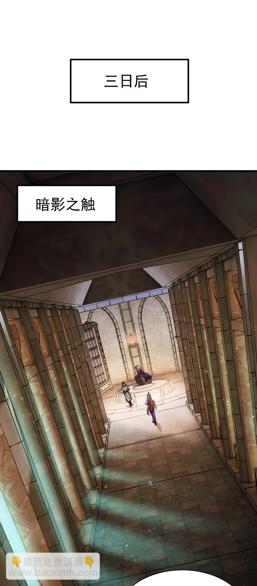 053 我就是新能源28