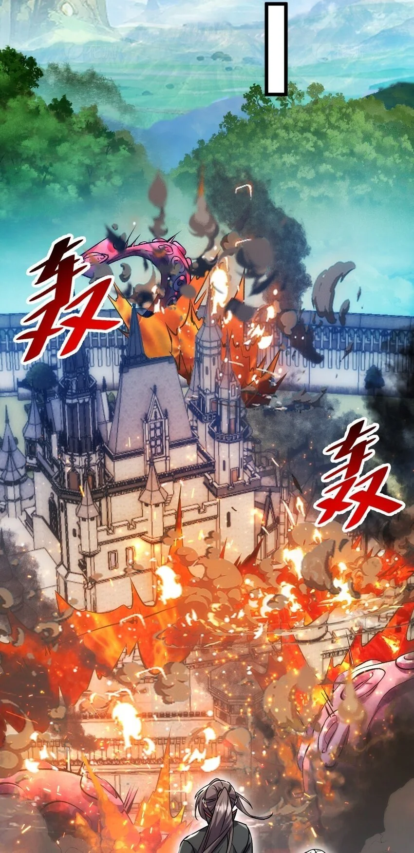 060 师姐来了8
