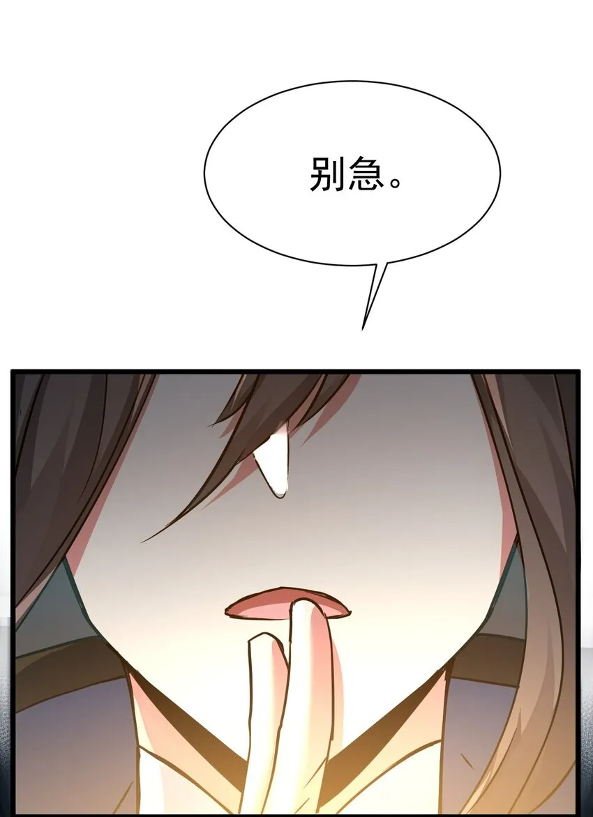 005 叫我丹妮拉19