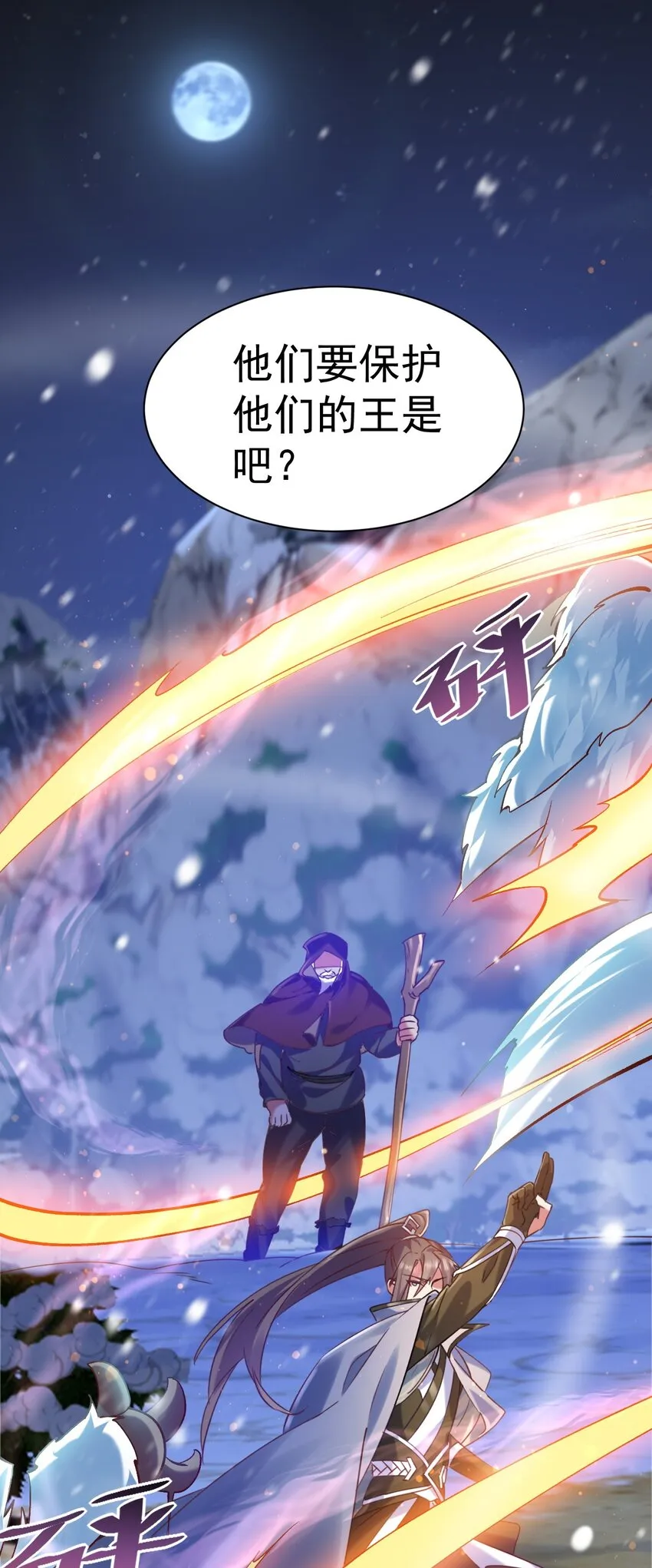 015 这是我的孩子8