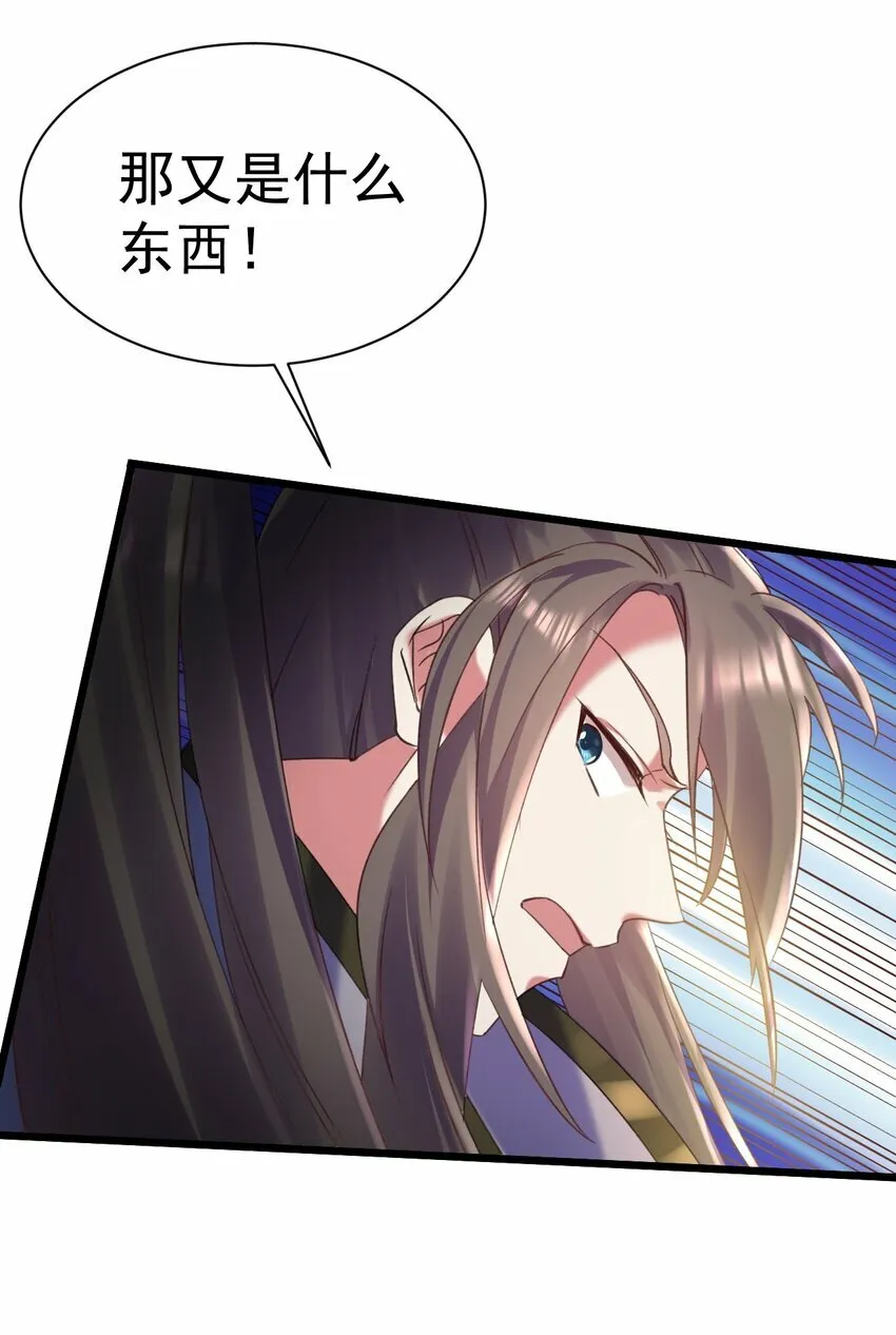 011 独行的选择者5