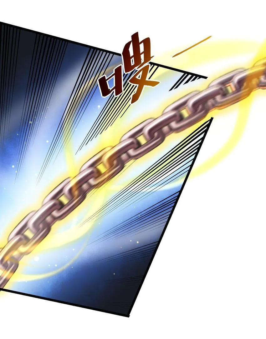 040 与恶魔较量13