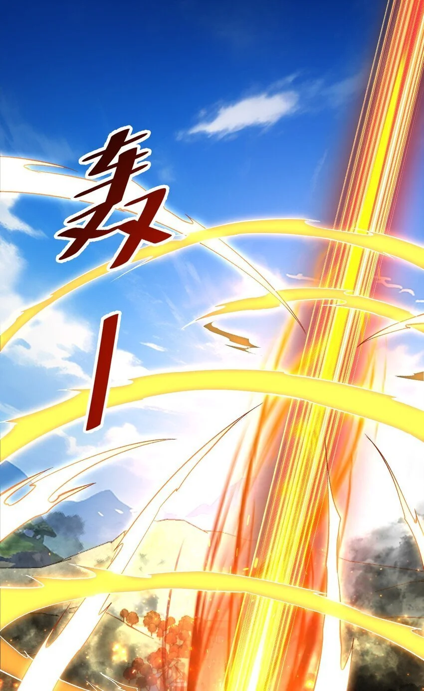 060 师姐来了27
