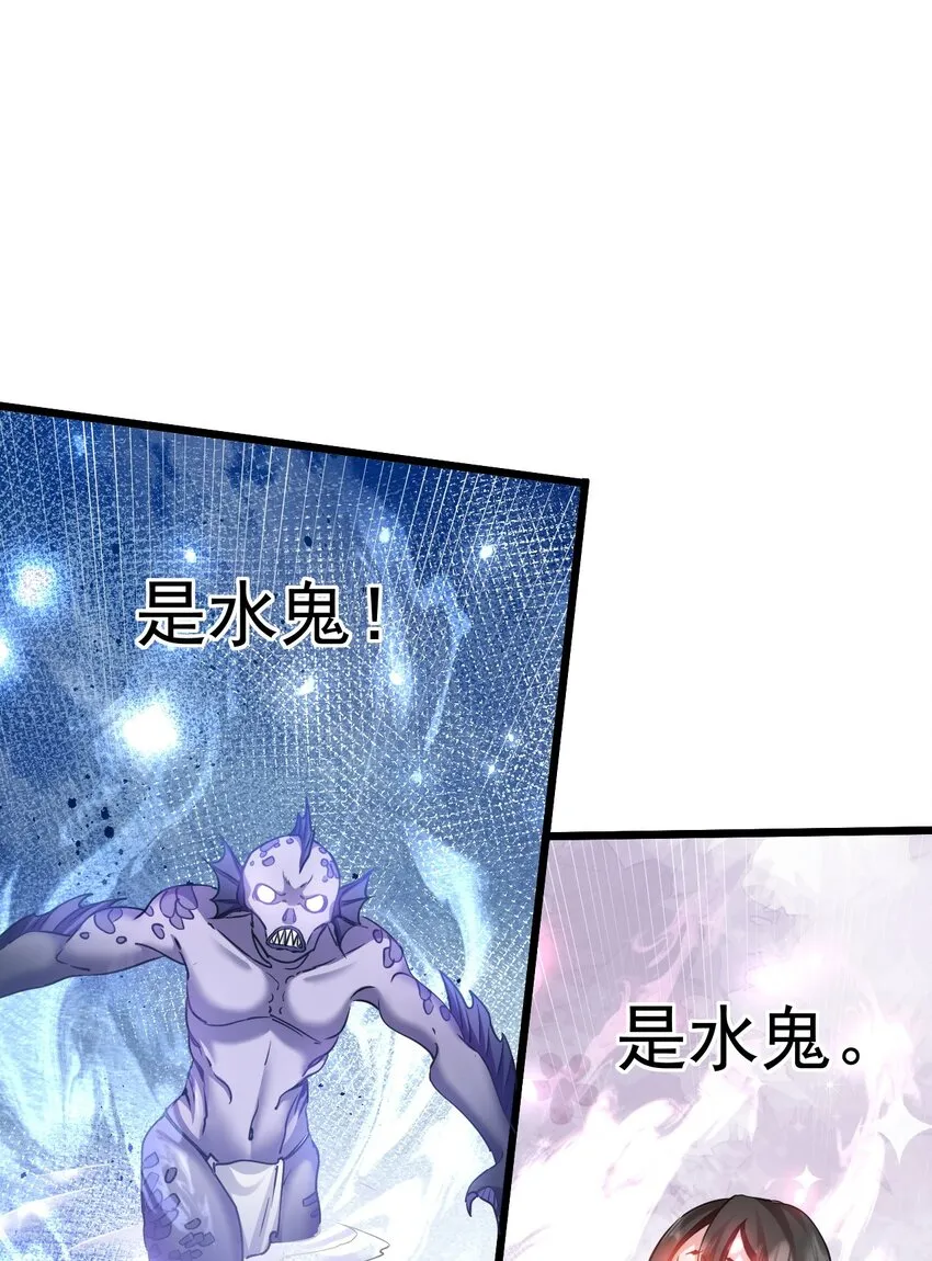 005 叫我丹妮拉7