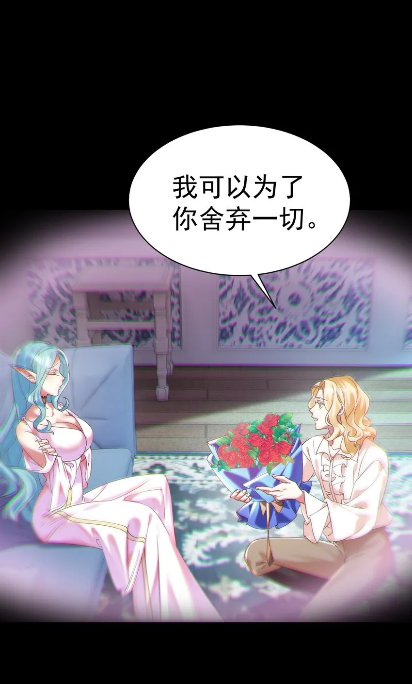 009 大义灭亲21