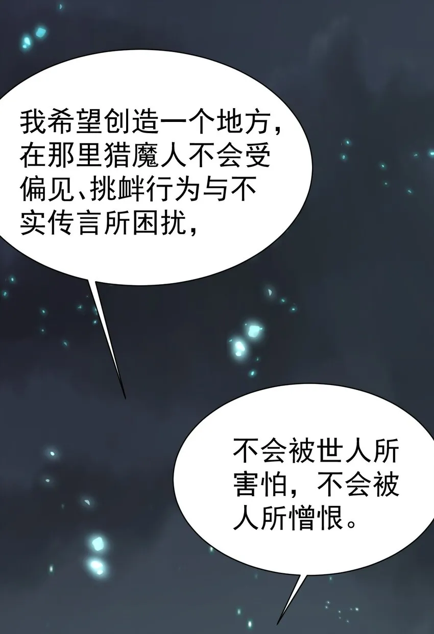 005 叫我丹妮拉45