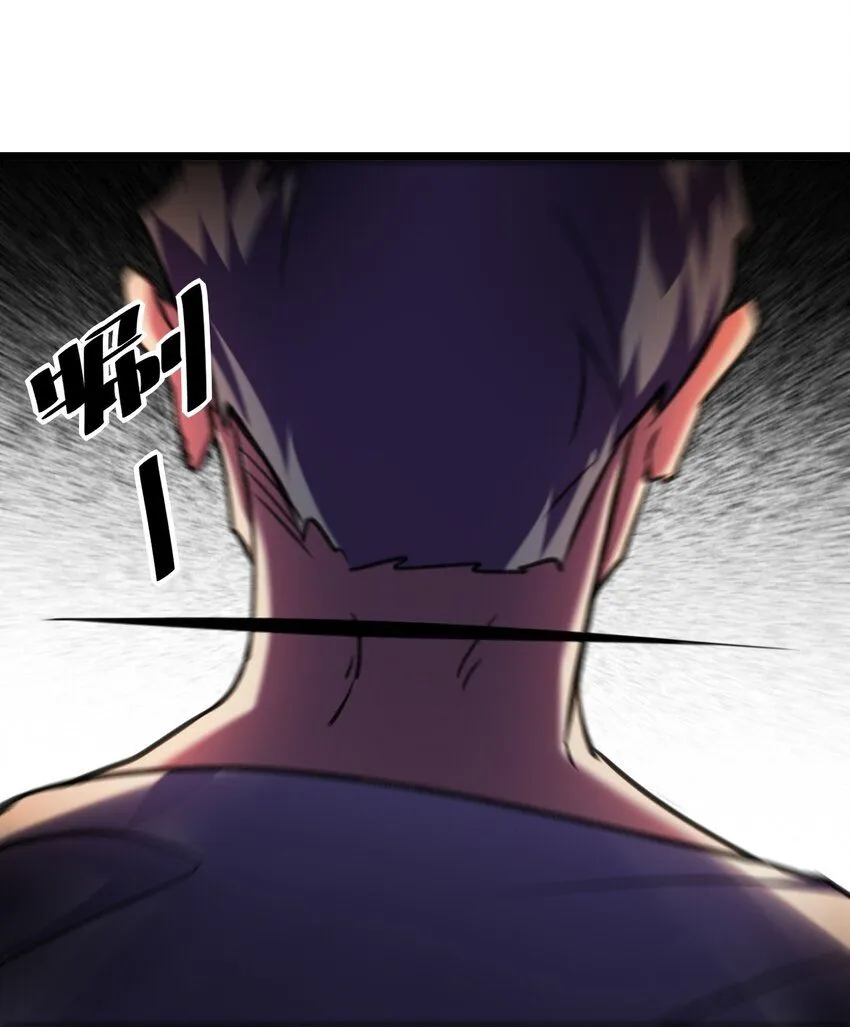 035 元素之战25