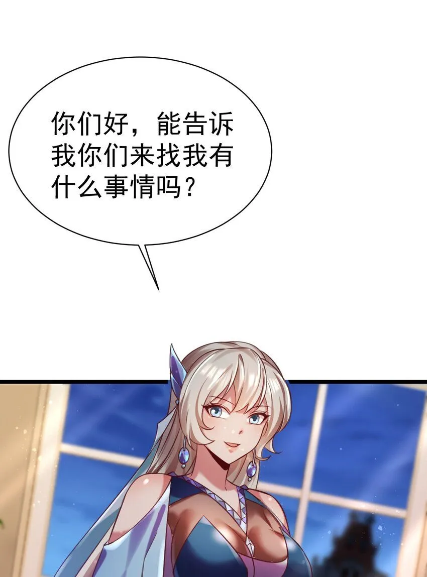 037 月影之华16