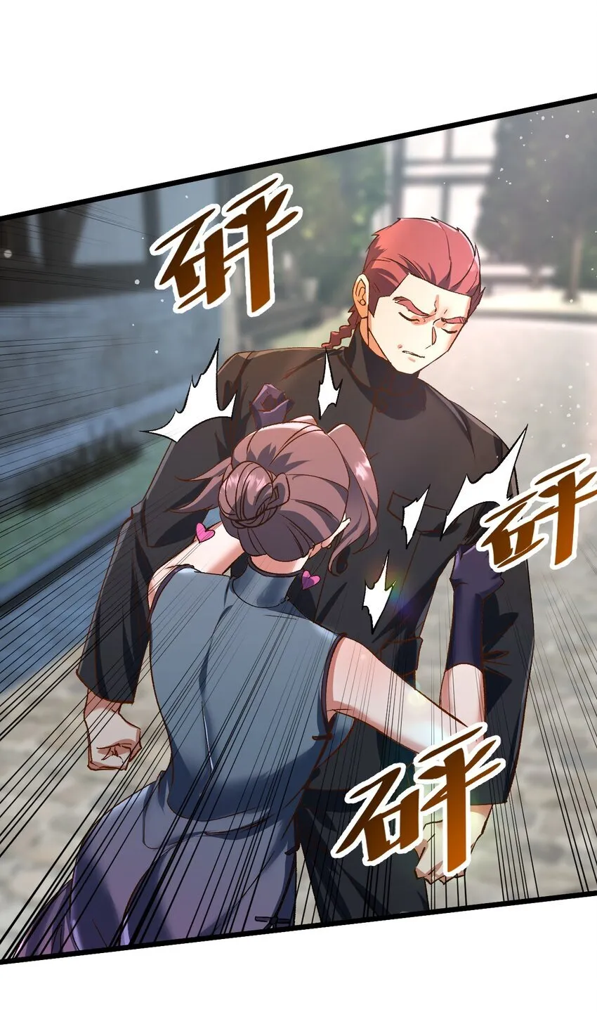 068 第三条路37