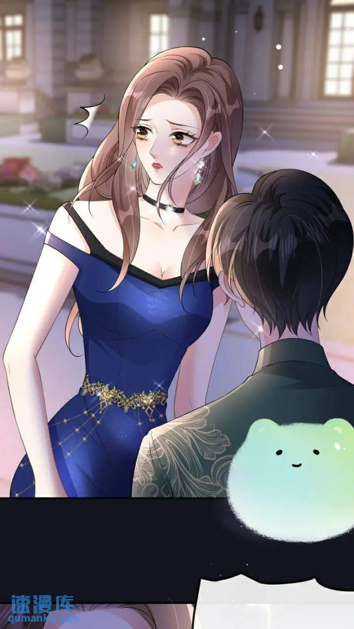 第85话 参加晚宴27
