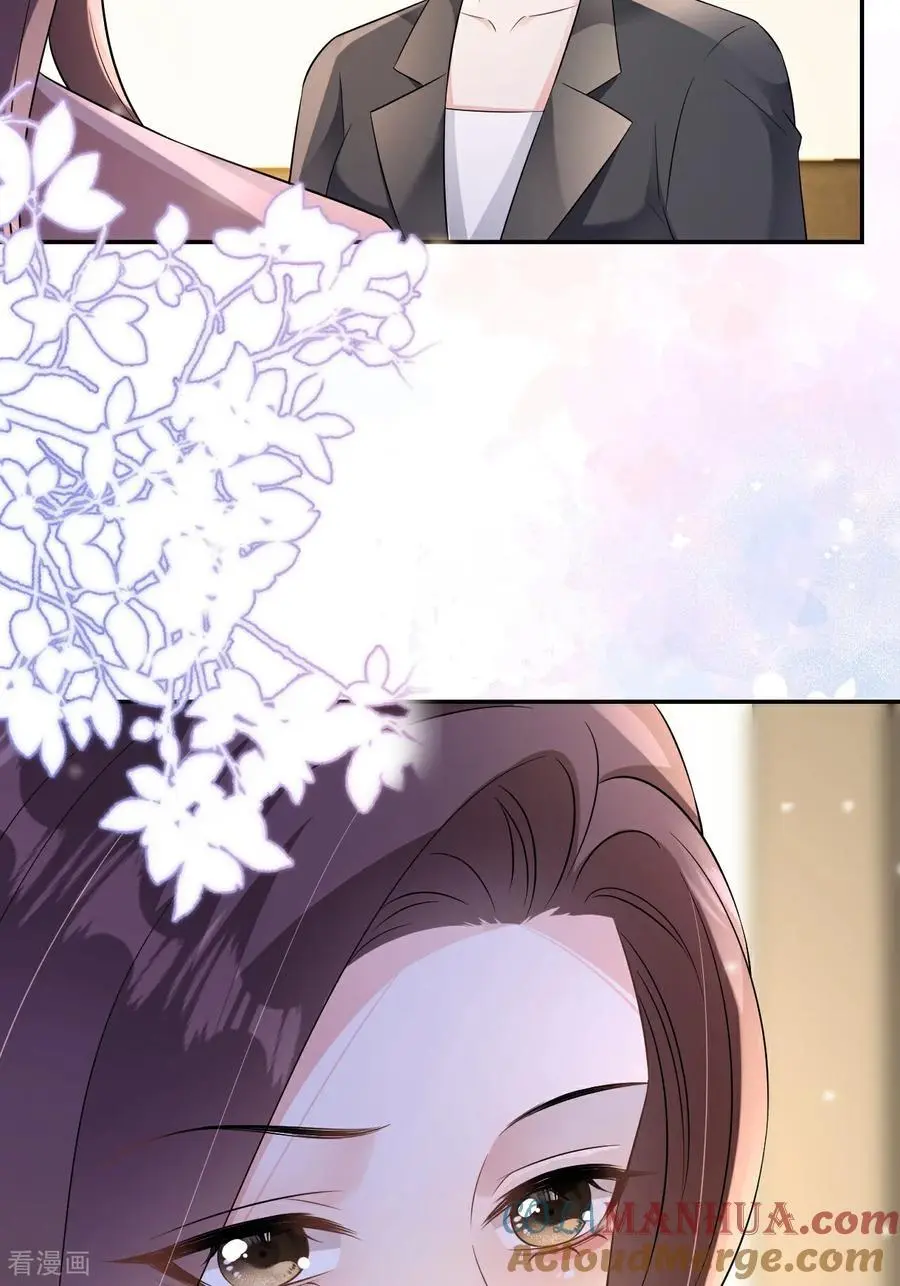 第107话 反间的种子51
