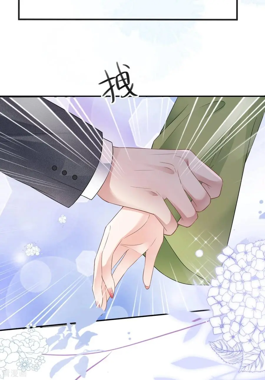第82话 阻止离开35