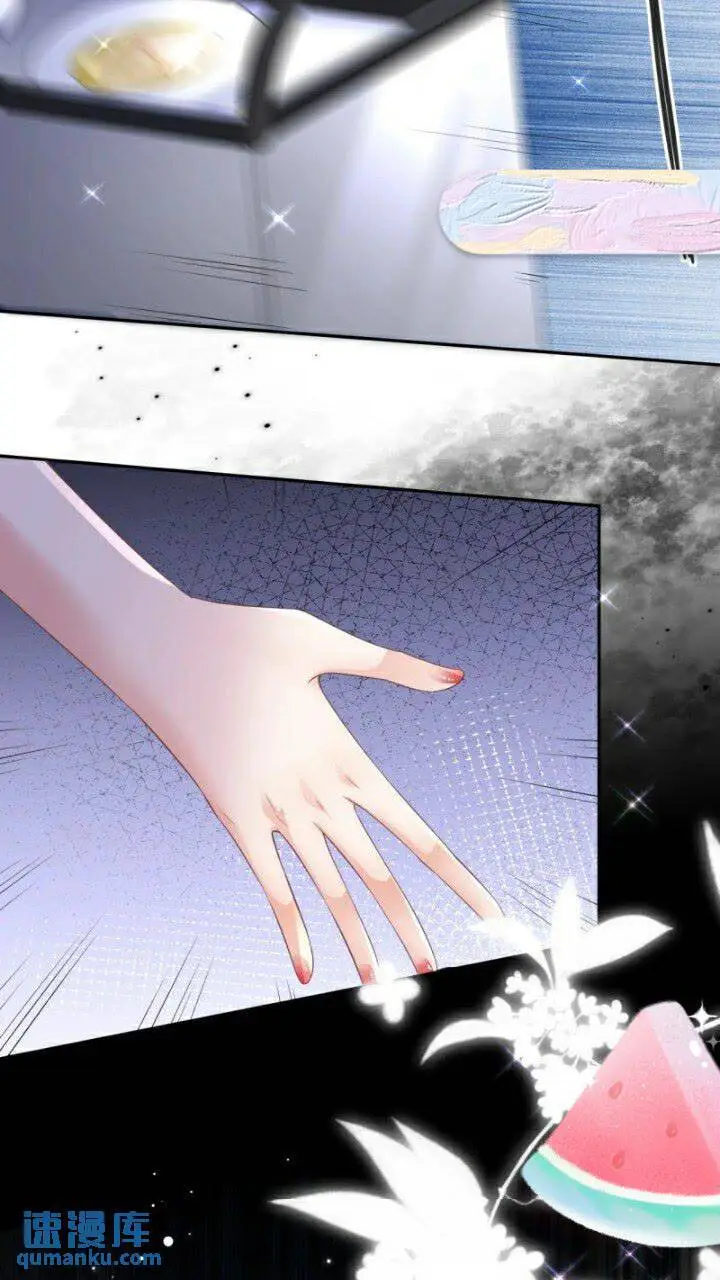 第85话 参加晚宴30