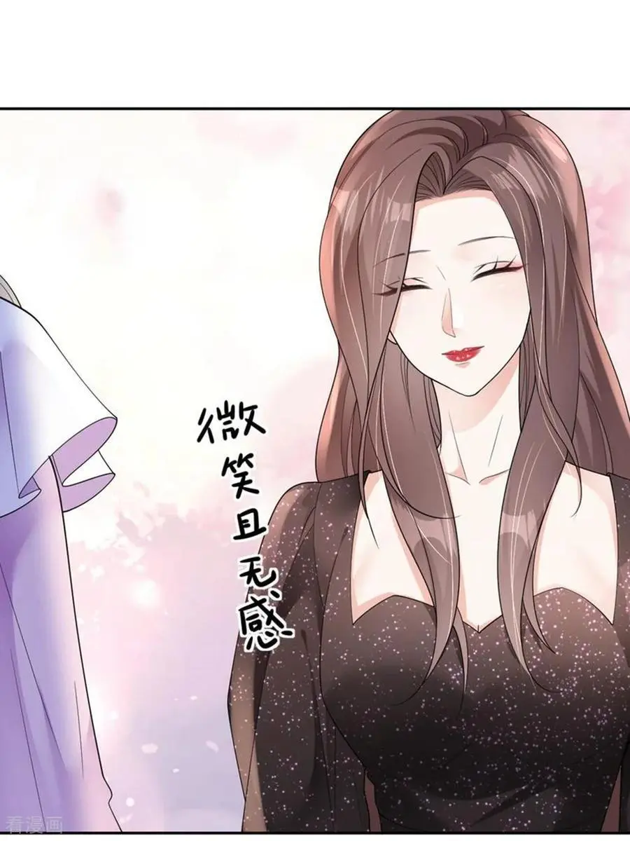 第101话 剑拔弩张23