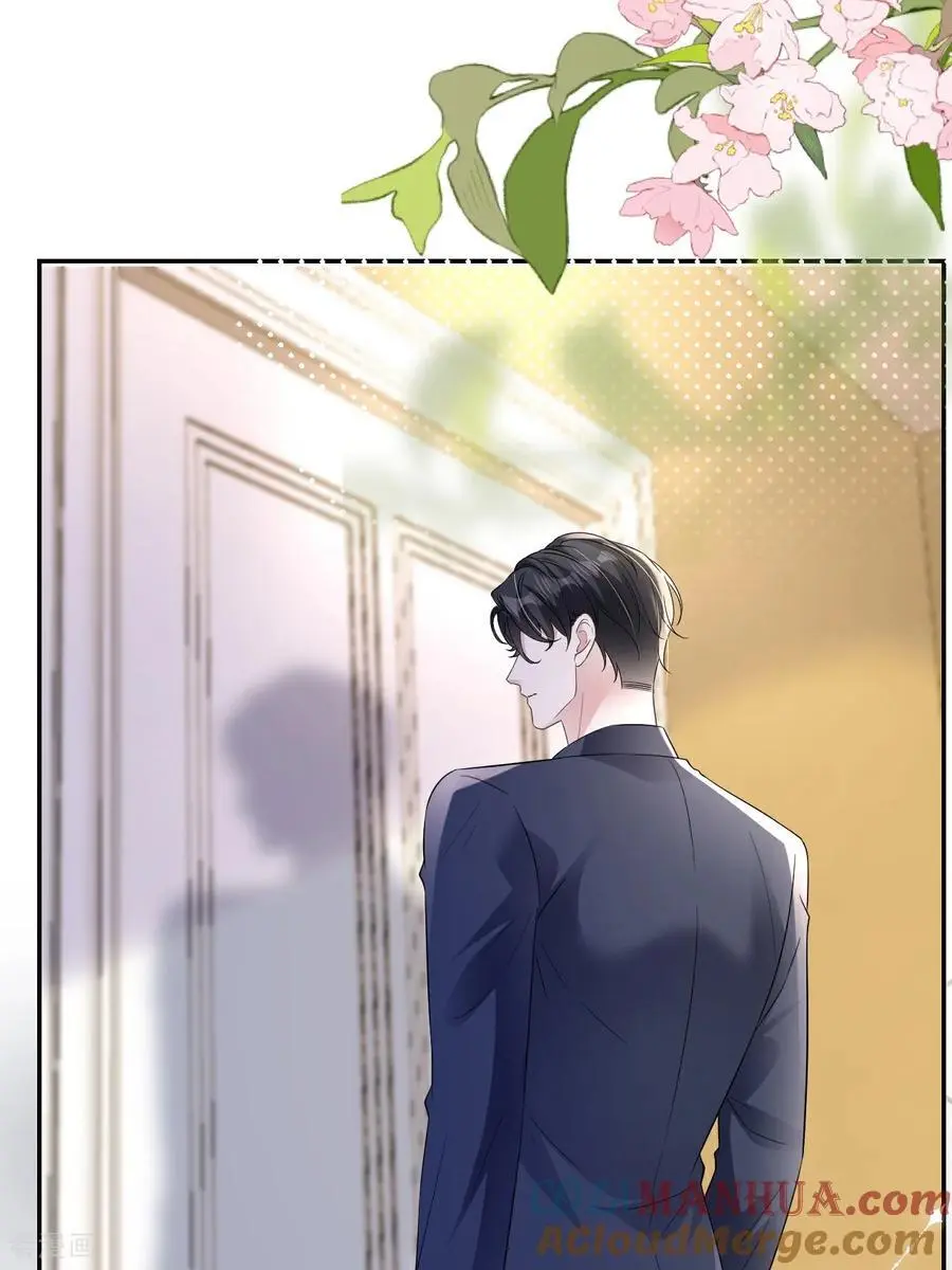 第114话 我们结婚吧42