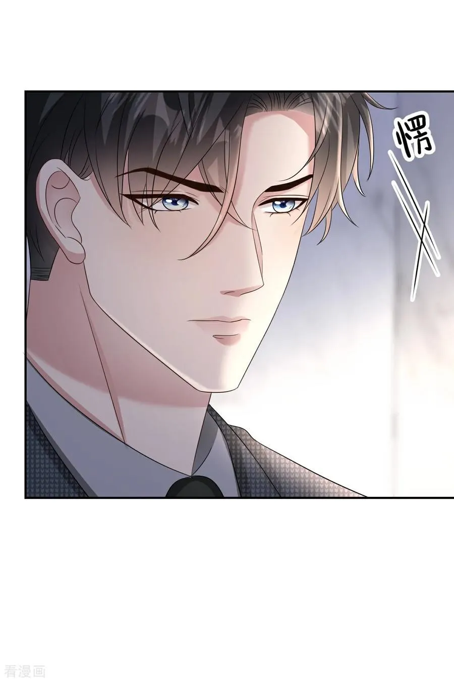 第129话 被欺压13