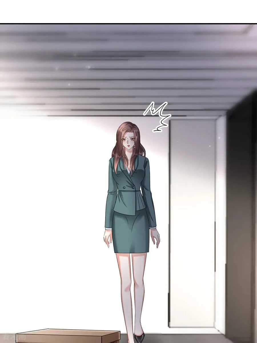 第129话 被欺压20