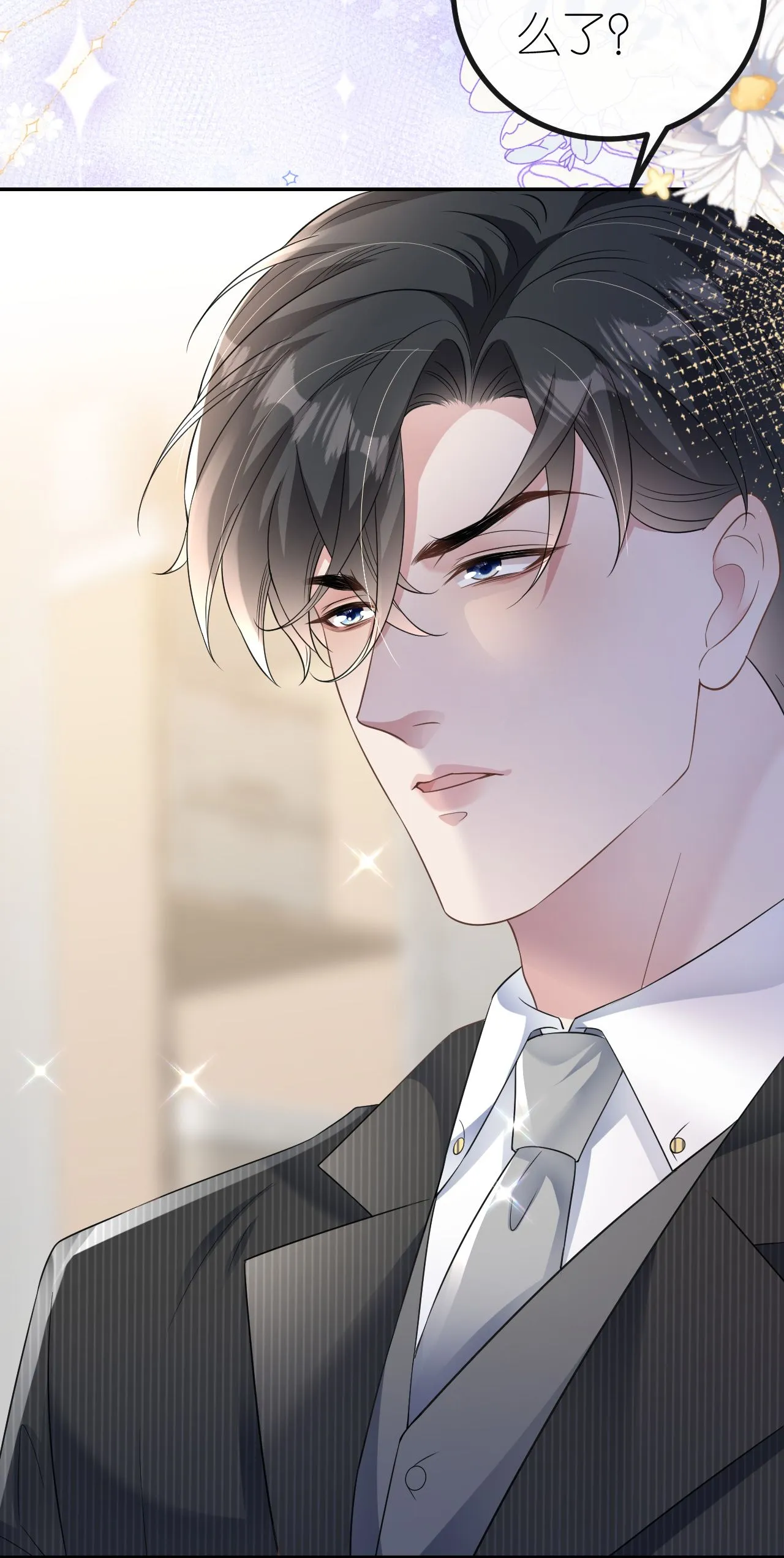 第94话 如释重负44