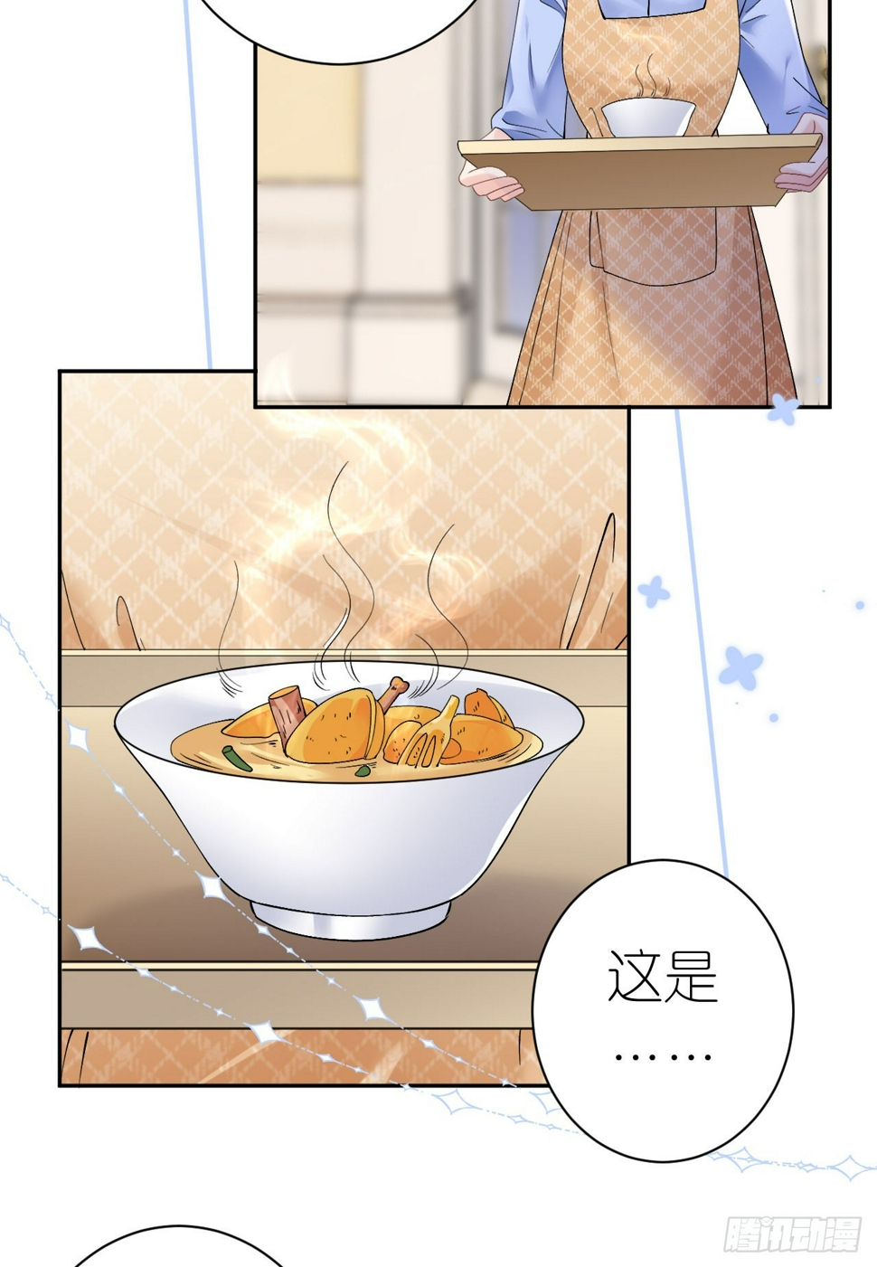 第12话 不养闲人6