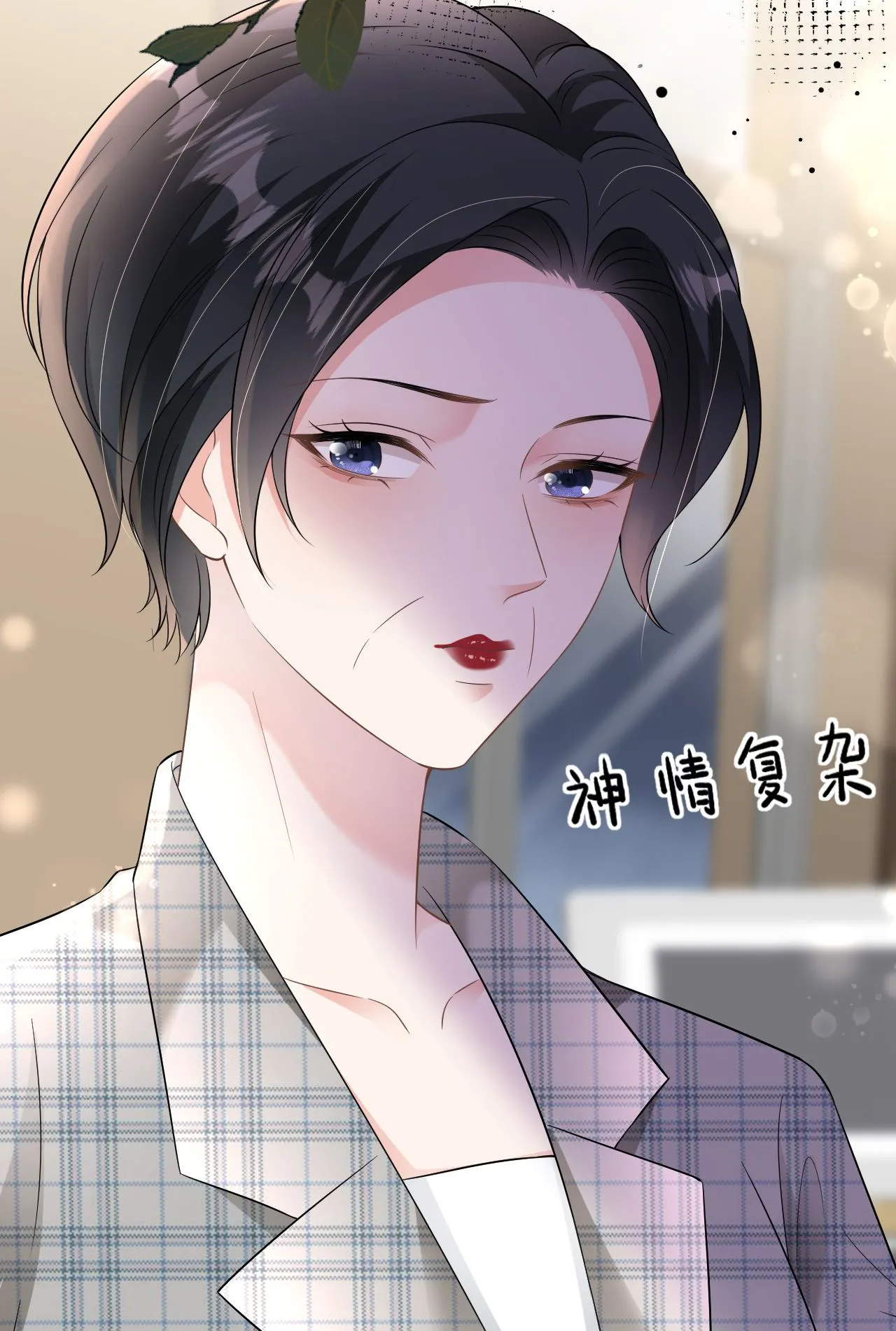 第86话 清河落水61