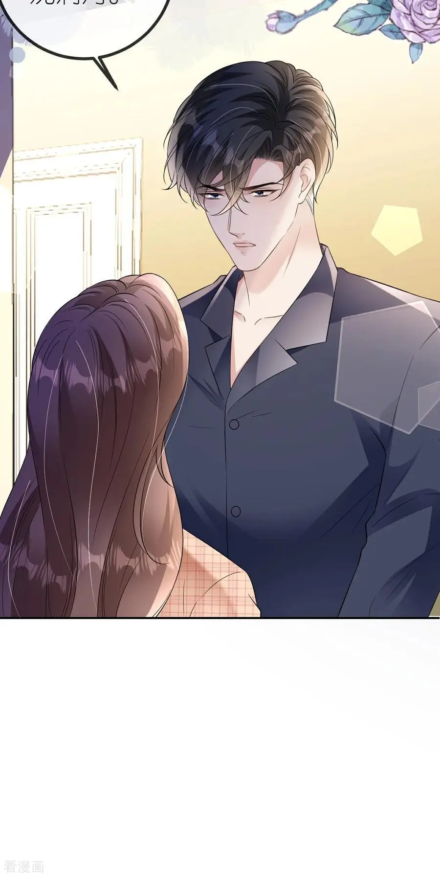 第114话 我们结婚吧25