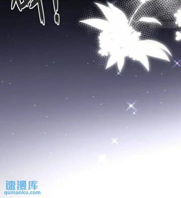 第85话 参加晚宴35