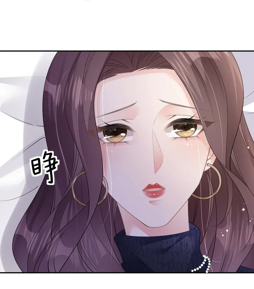 第39话 难言之隐28