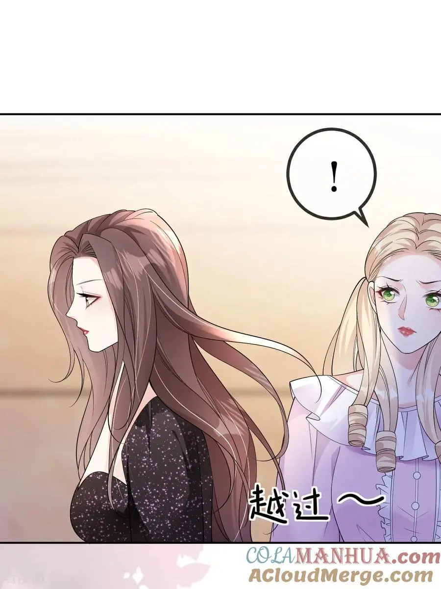 第101话 剑拔弩张24