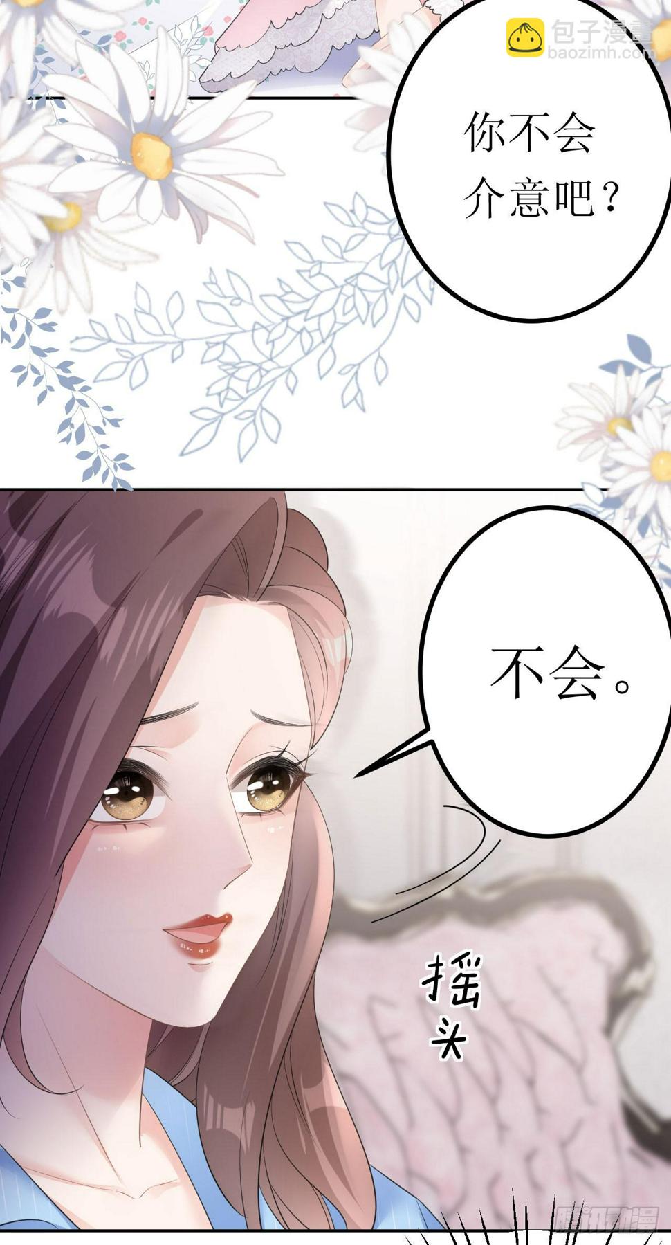 第18话 云汐汐27