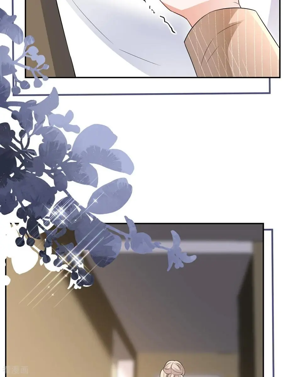 第116话 自残写血书22