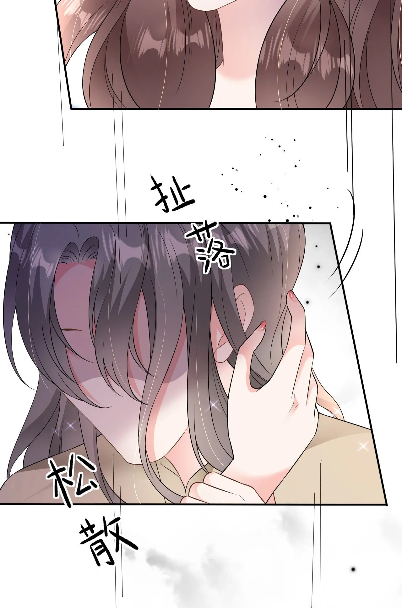 第86话 清河落水34