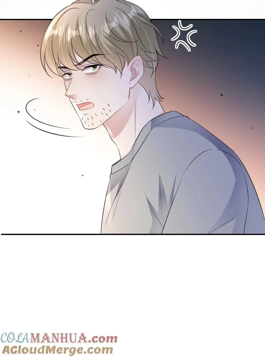 第98话 跳楼风波42