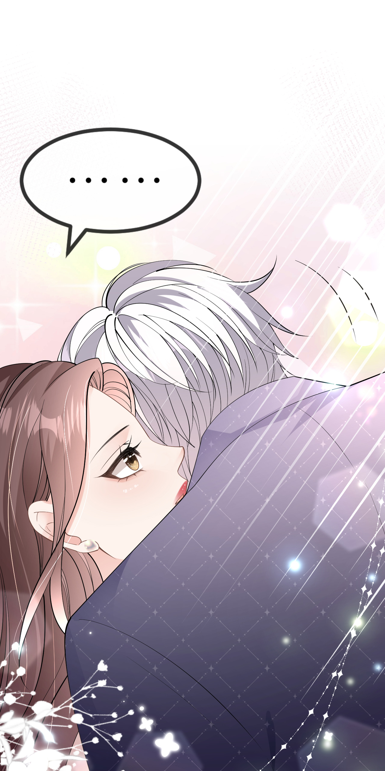 第75话 都是误会7