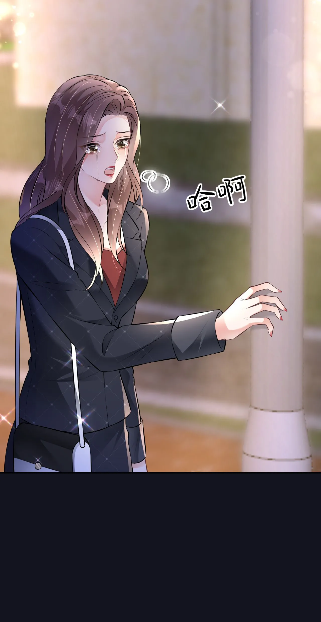 第93话 我就是个傻子17