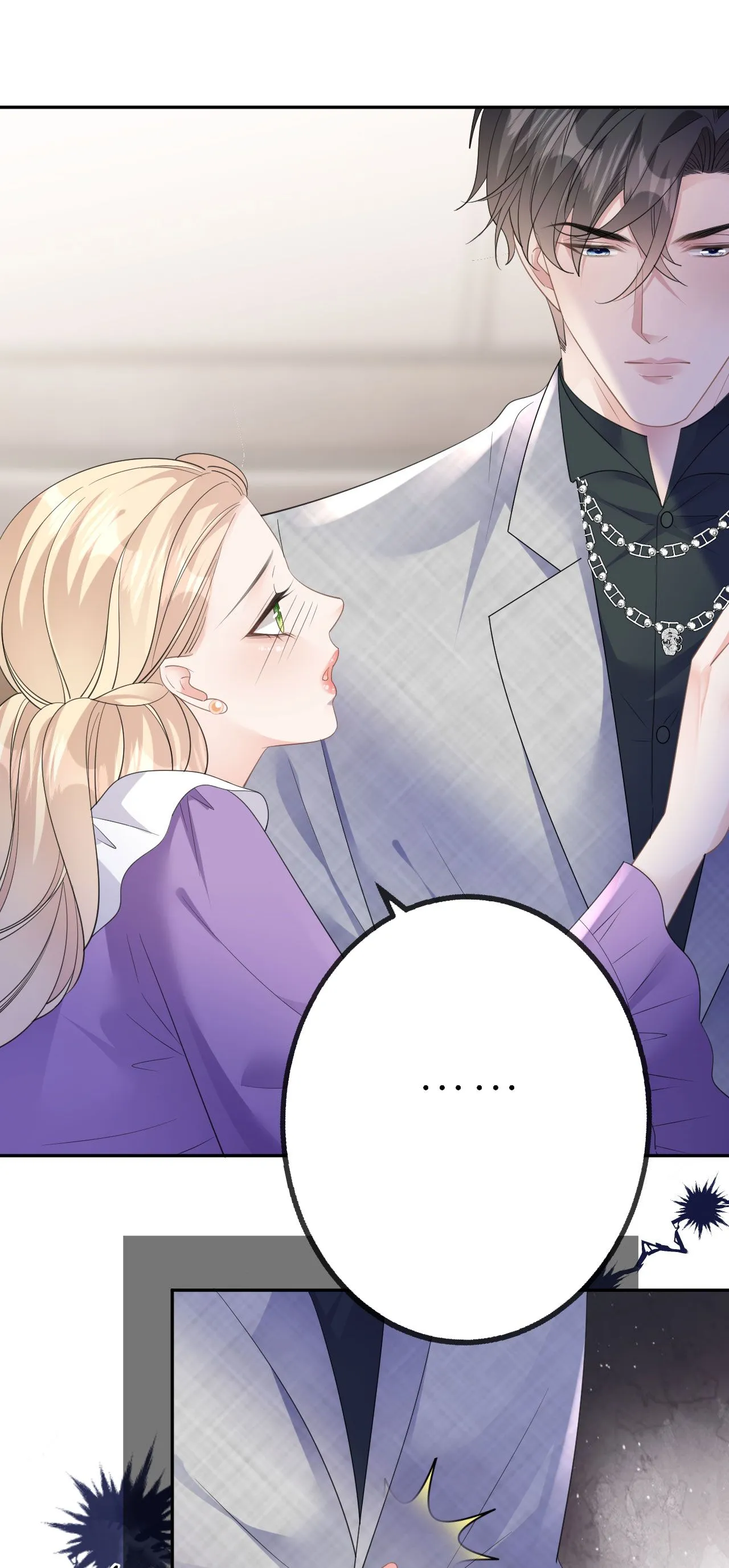 第59话 得寸进尺24