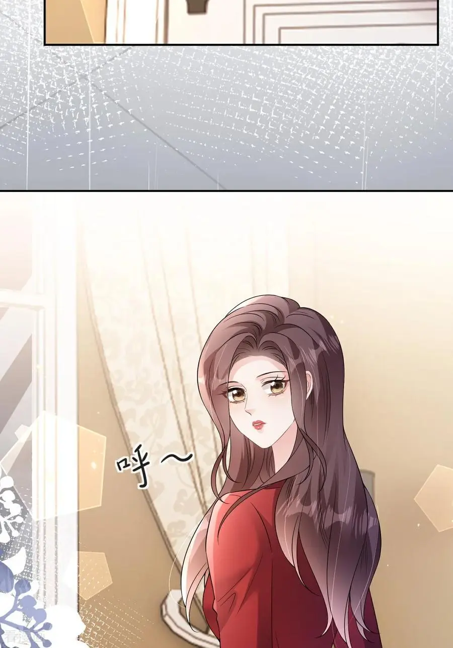 第113话 调戏27