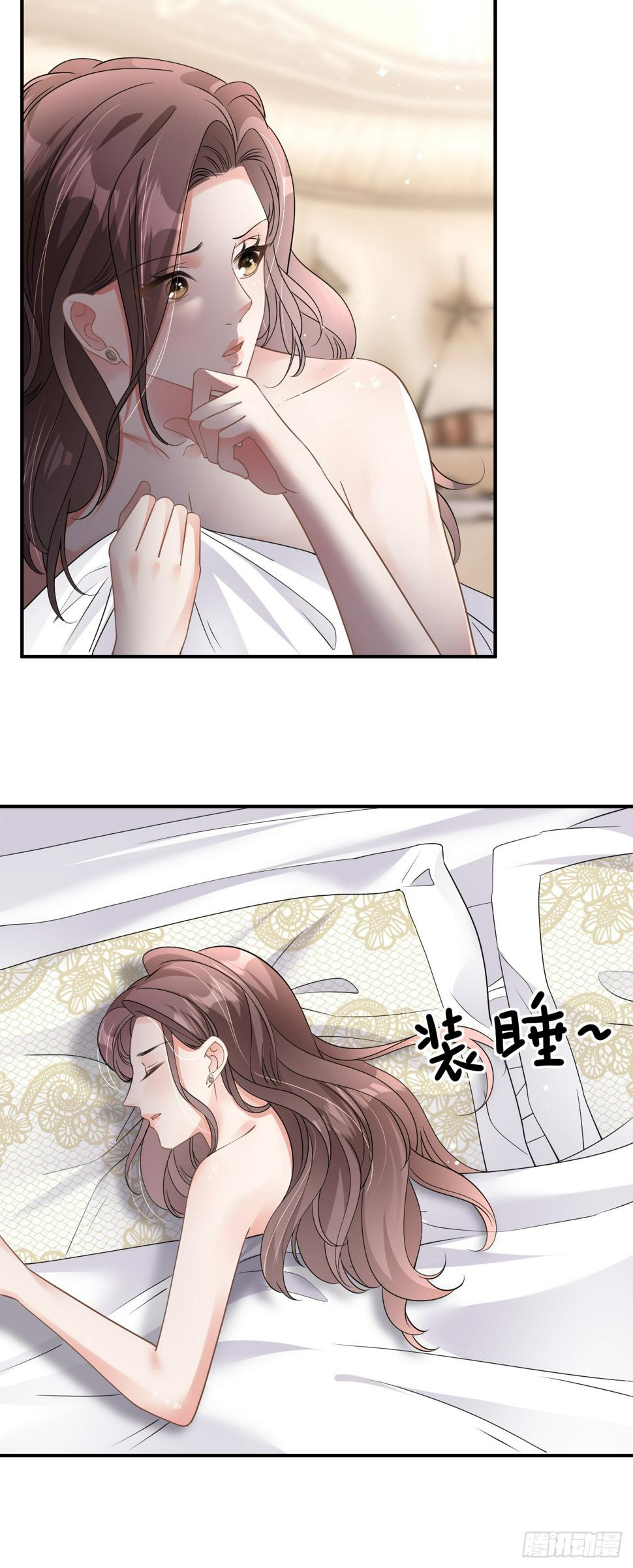 第8话 喜怒无常27