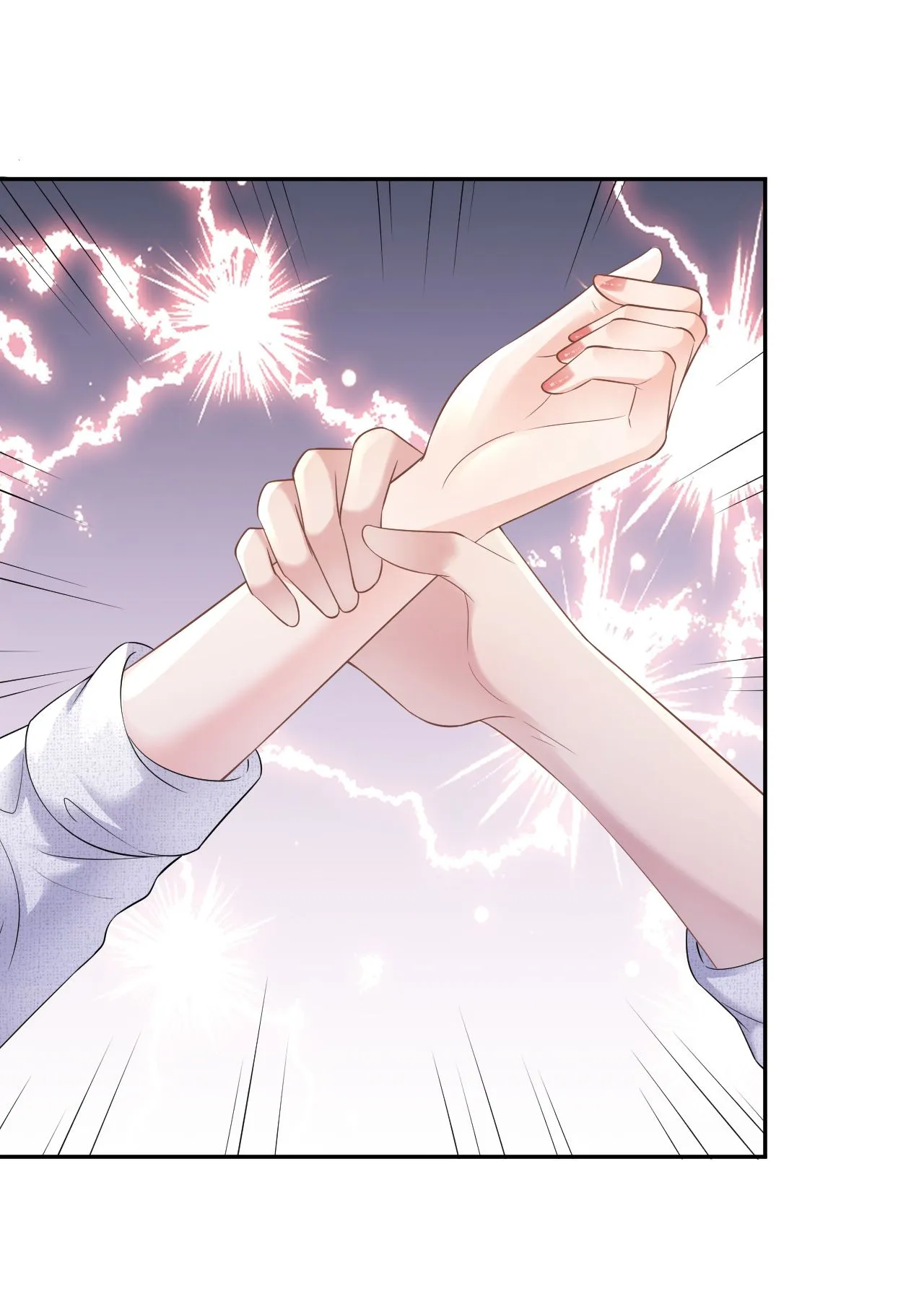 第66话 紧急避险19