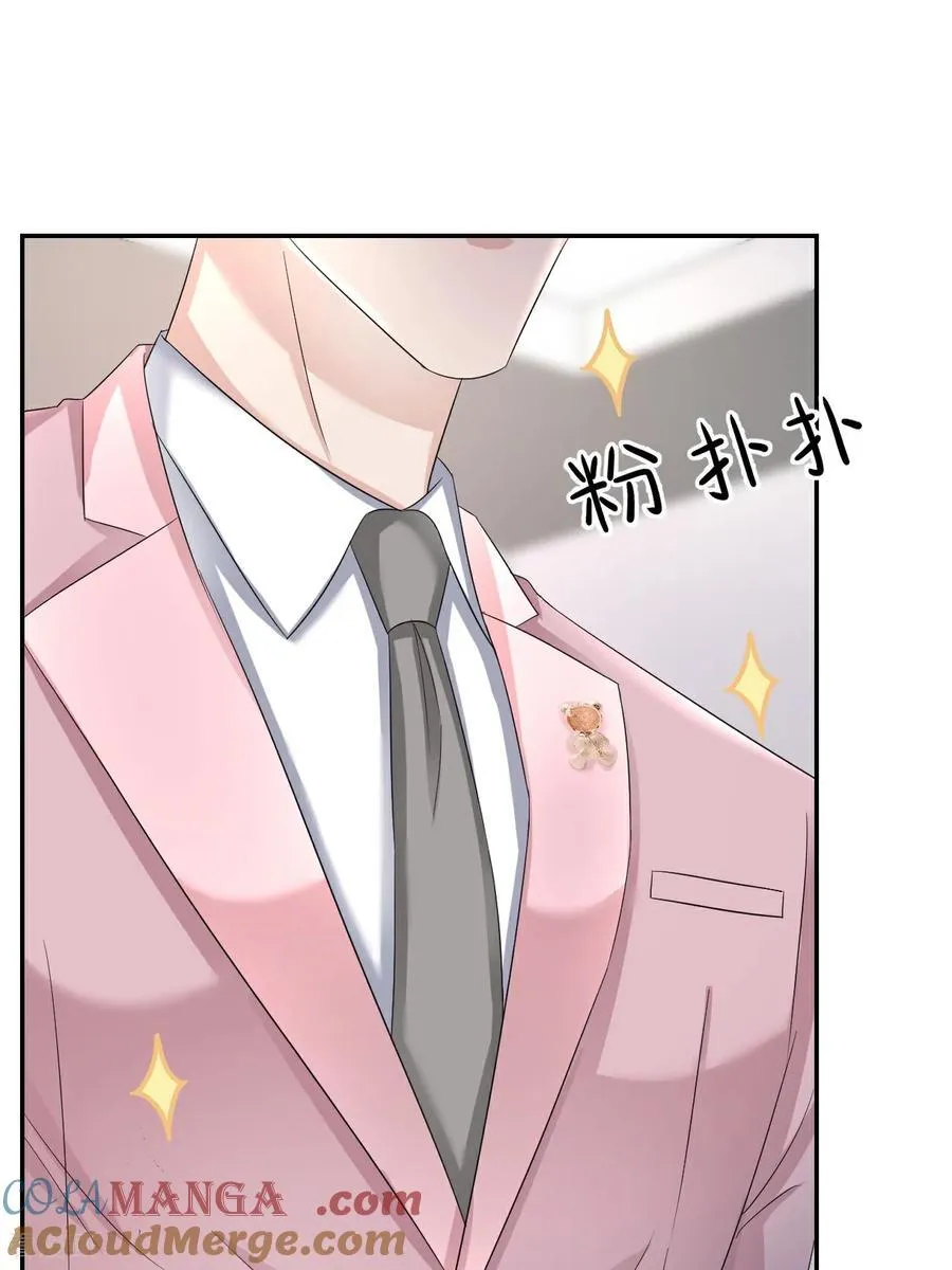 第130话 付出代价32